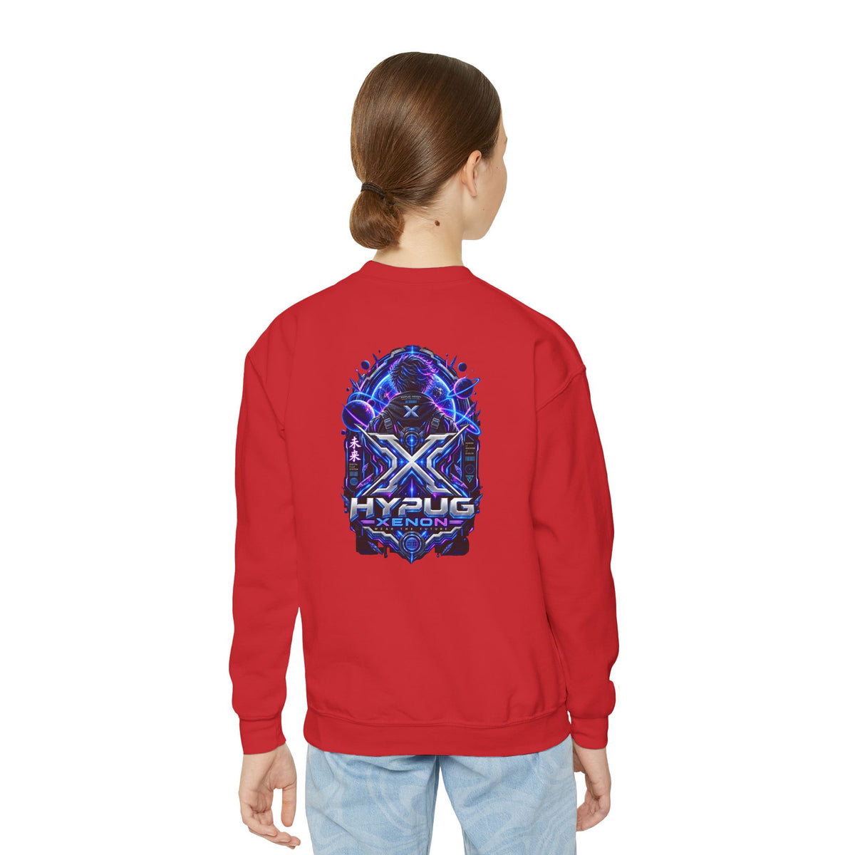 HYPUG XENON — DIGITAL FLUX SWEATSHIRT DROP 1