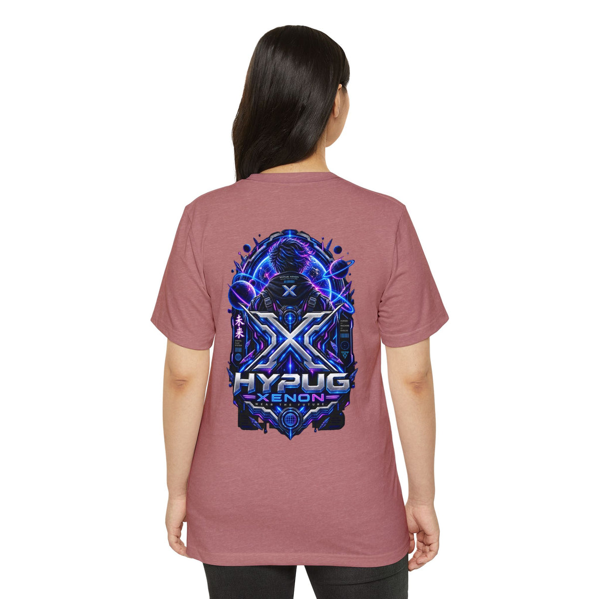 HYPUG XENON — DIGITAL FLUX T-SHIRT DROP 1