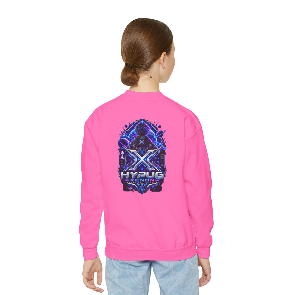 HYPUG XENON — DIGITAL FLUX SWEATSHIRT DROP 1