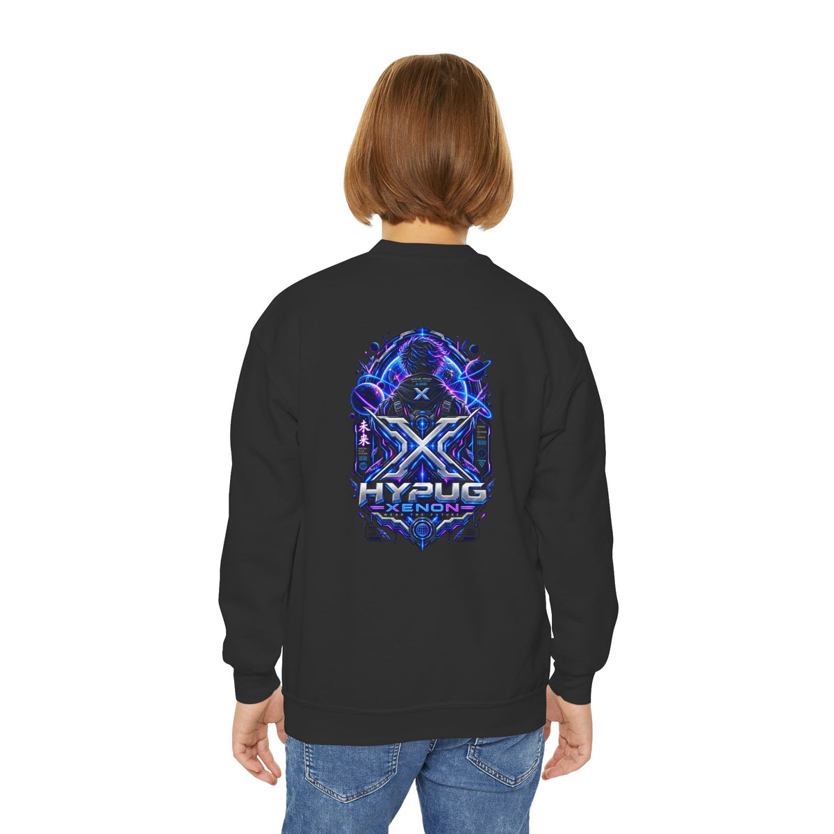 HYPUG XENON — DIGITAL FLUX SWEATSHIRT DROP 1