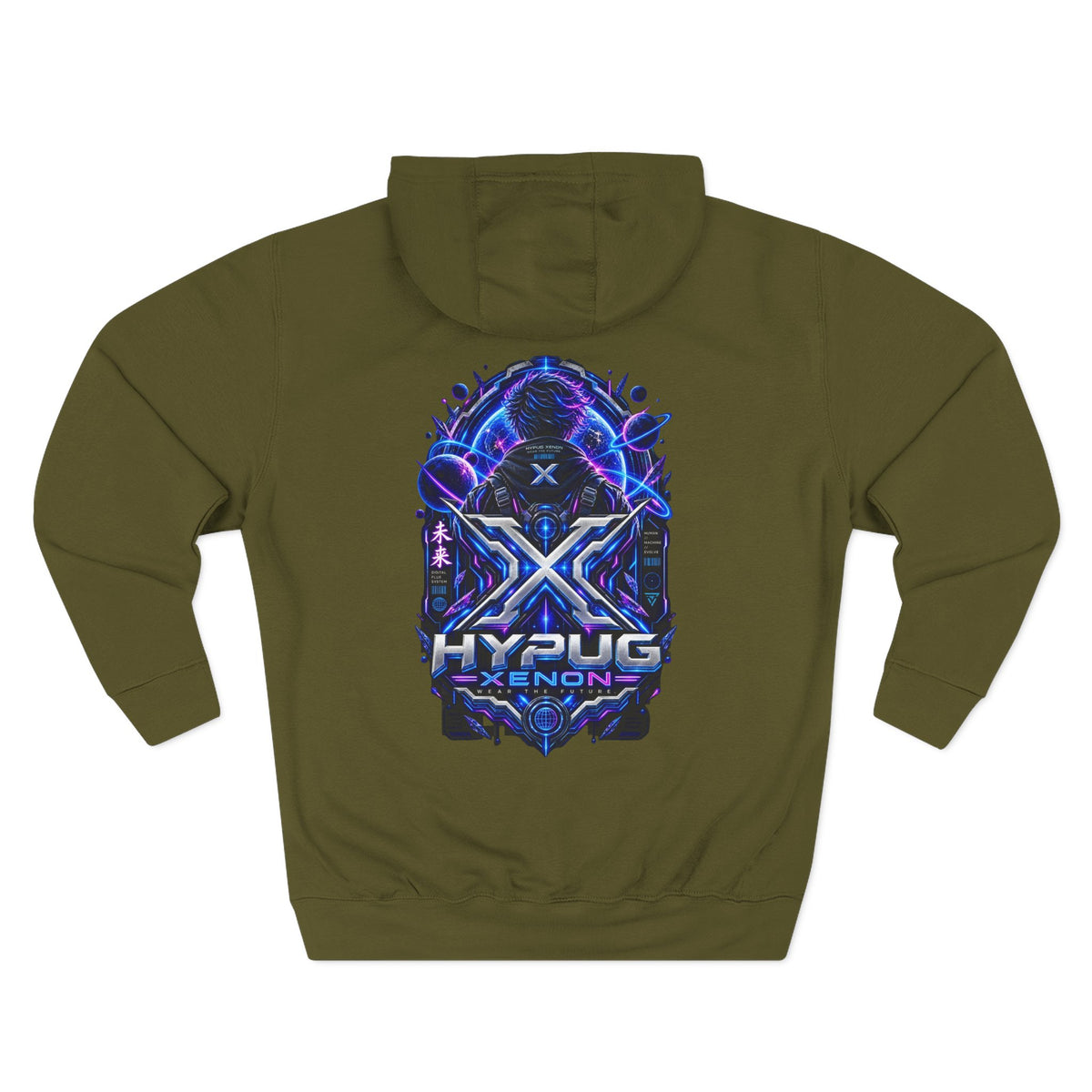 Hypug Xenon Digital Flux Hoodie Drop 1
