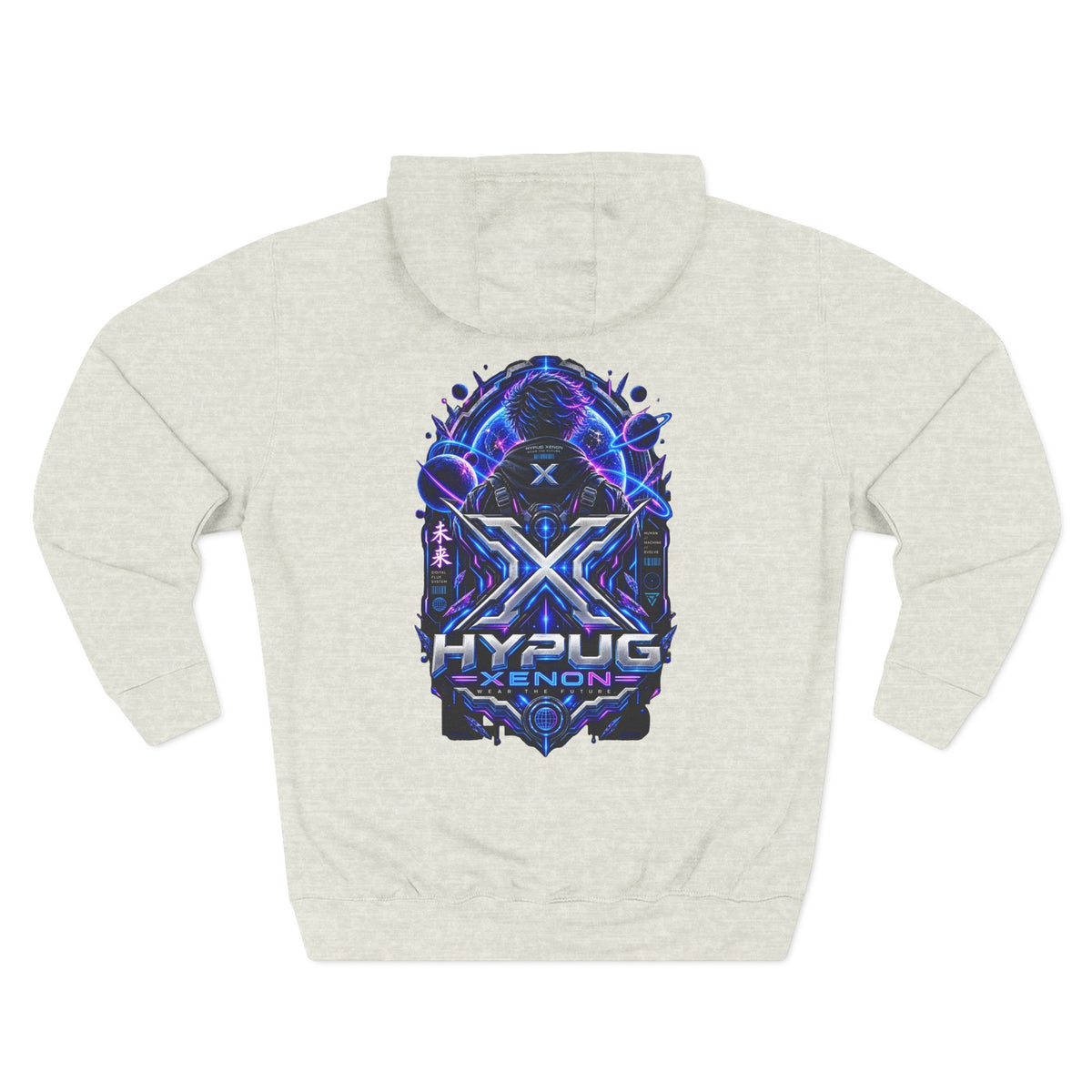 Hypug Xenon Digital Flux Hoodie Drop 1