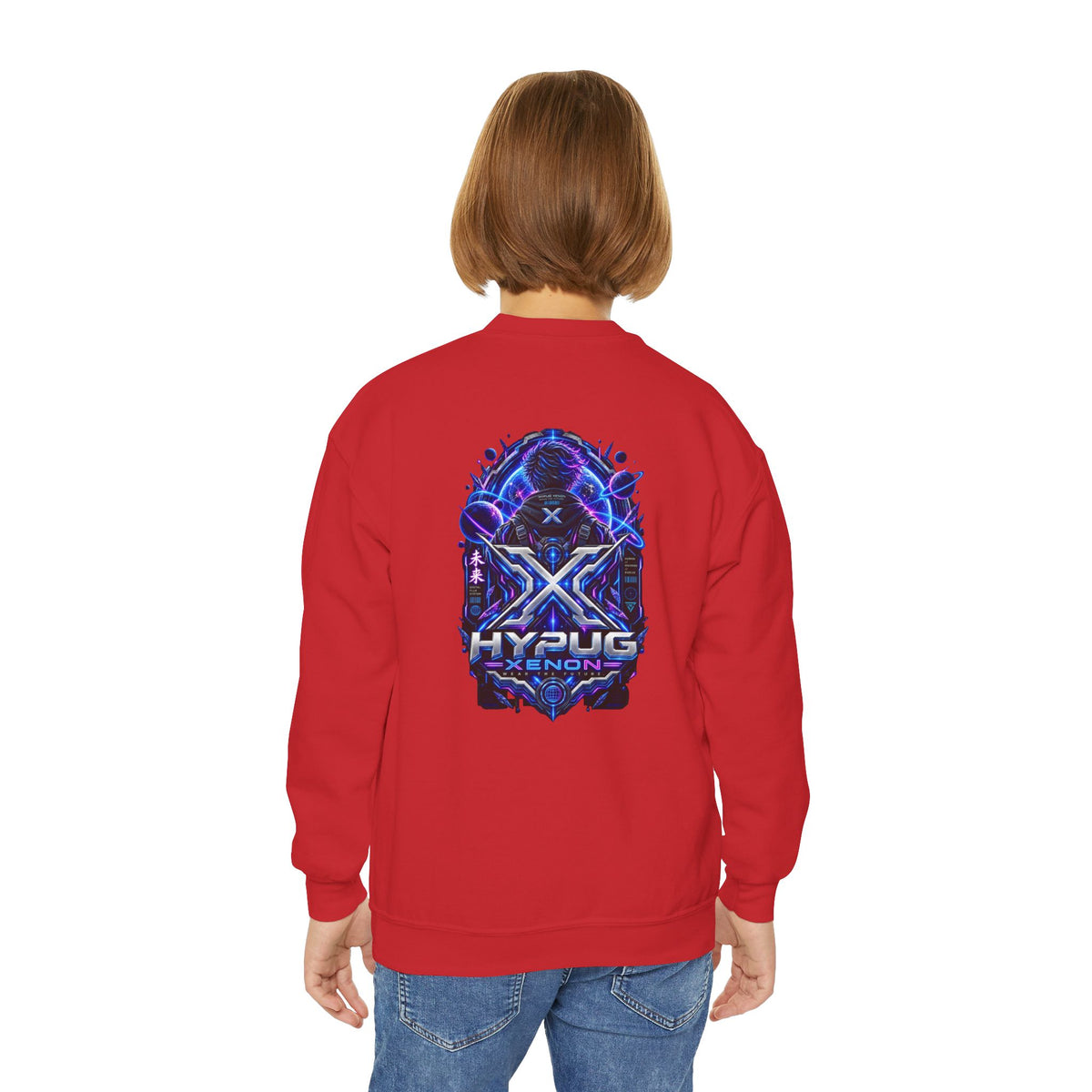 HYPUG XENON — DIGITAL FLUX SWEATSHIRT DROP 1