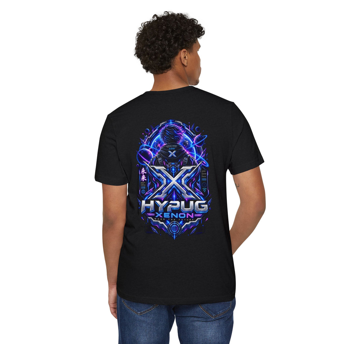 HYPUG XENON — DIGITAL FLUX T-SHIRT DROP 1