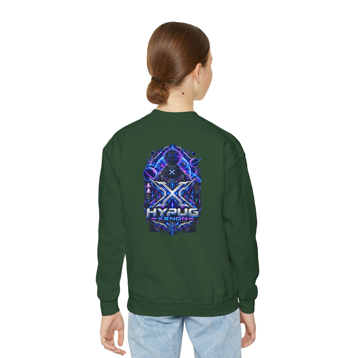 HYPUG XENON — DIGITAL FLUX SWEATSHIRT DROP 1