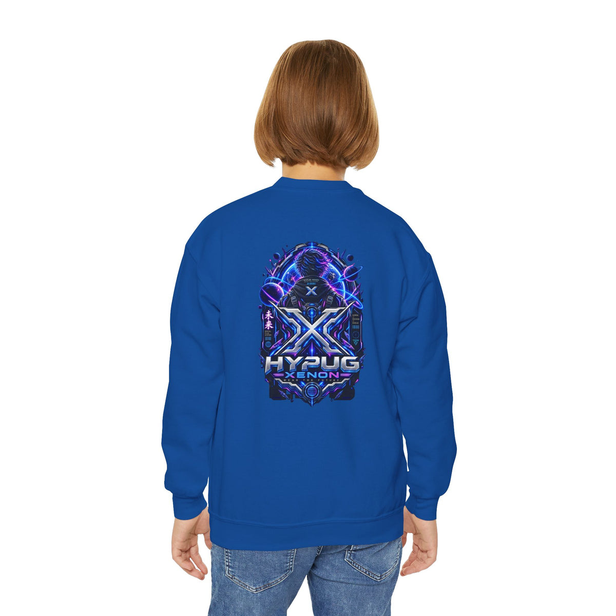 HYPUG XENON — DIGITAL FLUX SWEATSHIRT DROP 1