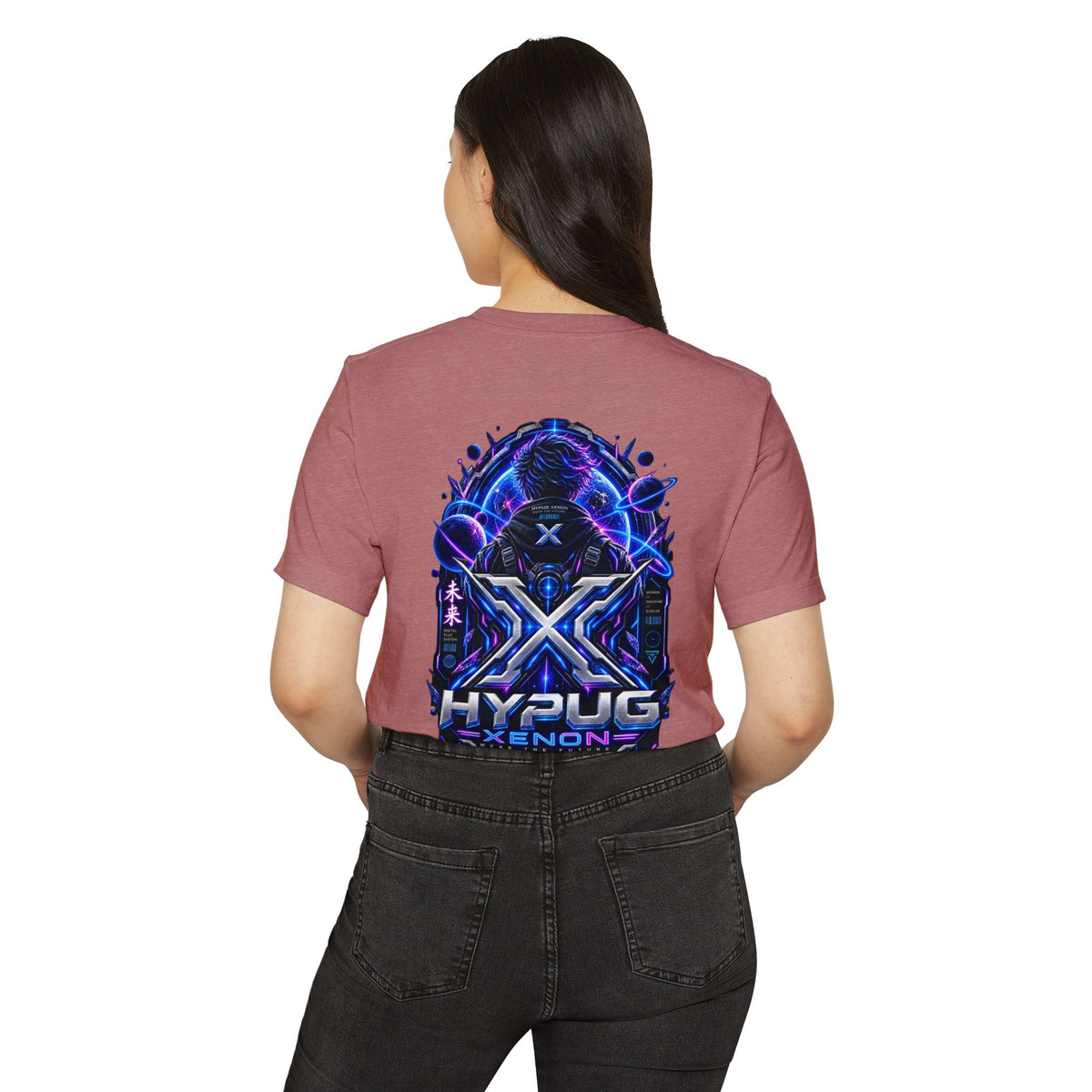 HYPUG XENON — DIGITAL FLUX T-SHIRT DROP 1