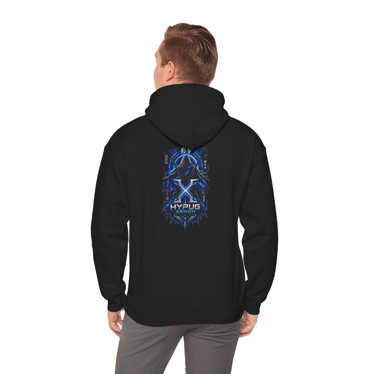 HYPUG XENON — DROP 1 SHADOW STRIKE HOODIE