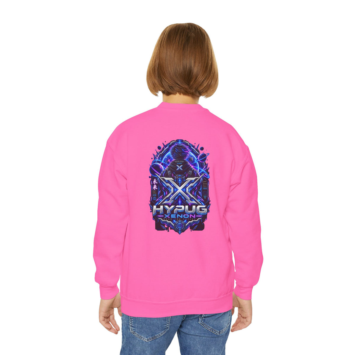 HYPUG XENON — DIGITAL FLUX SWEATSHIRT DROP 1
