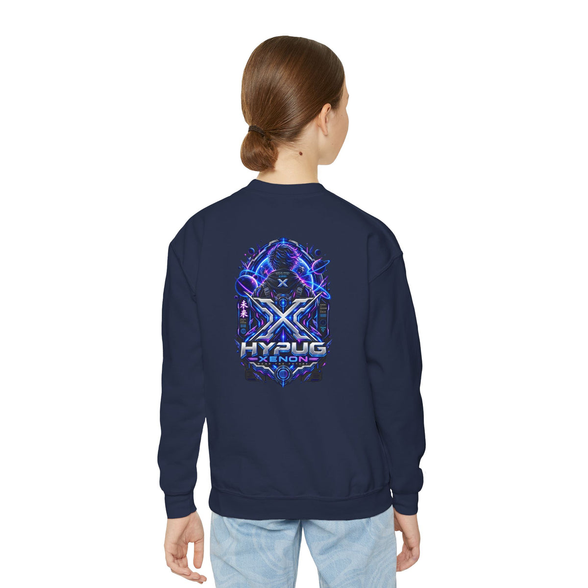 HYPUG XENON — DIGITAL FLUX SWEATSHIRT DROP 1