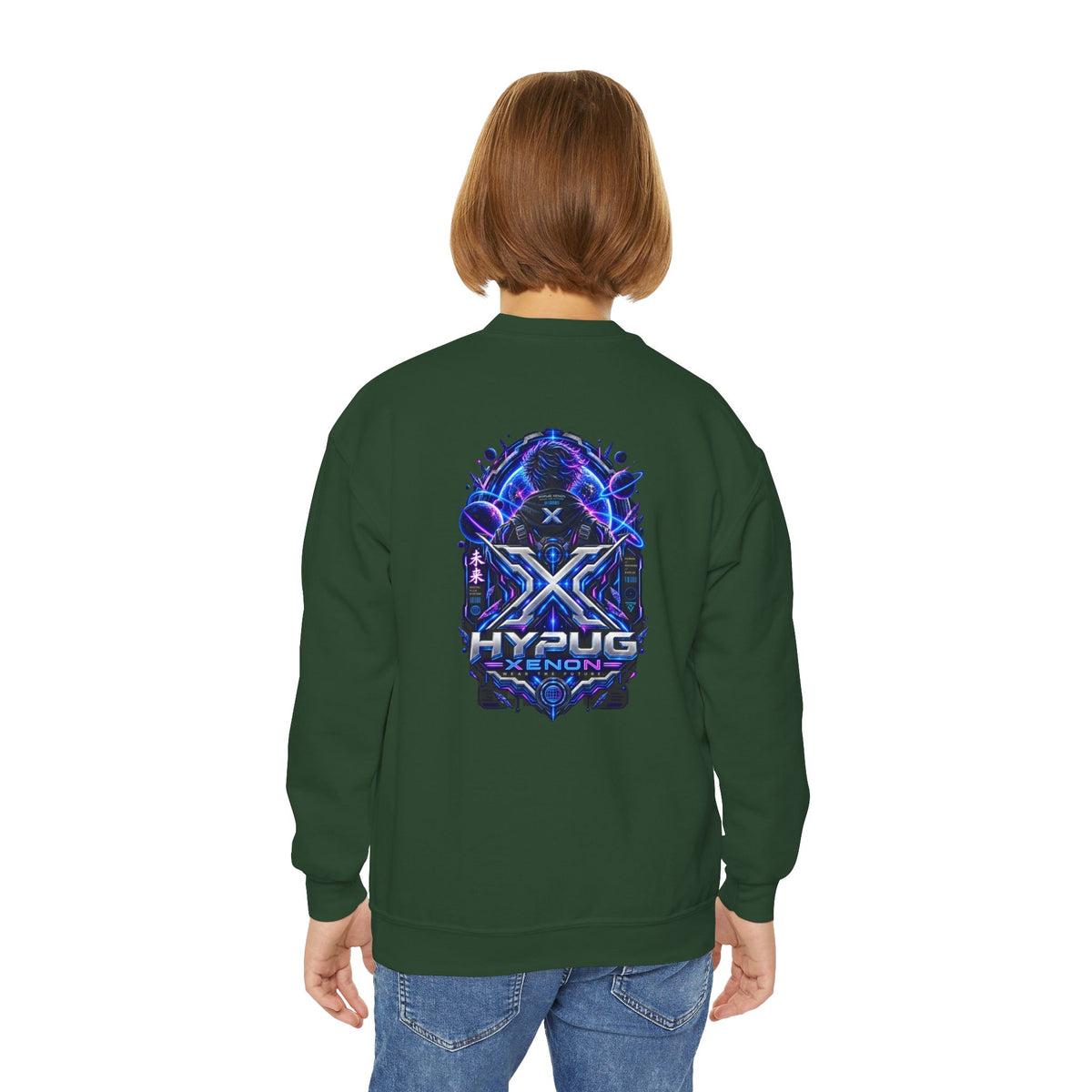 HYPUG XENON — DIGITAL FLUX SWEATSHIRT DROP 1