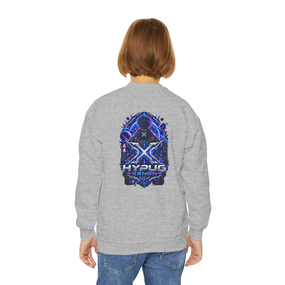 HYPUG XENON — DIGITAL FLUX SWEATSHIRT DROP 1