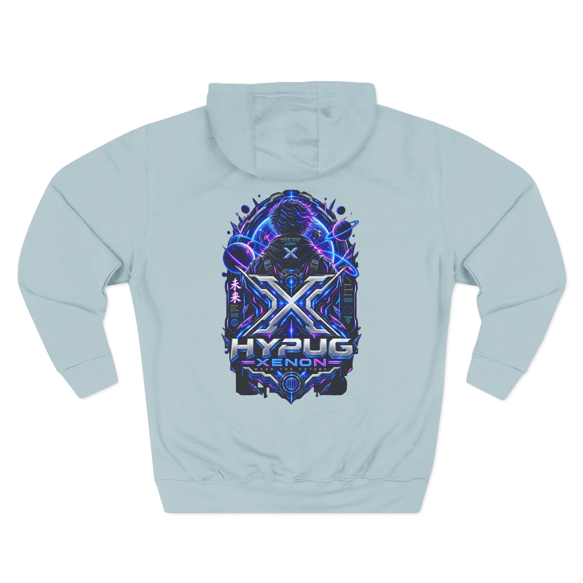 Hypug Xenon Digital Flux Hoodie Drop 1