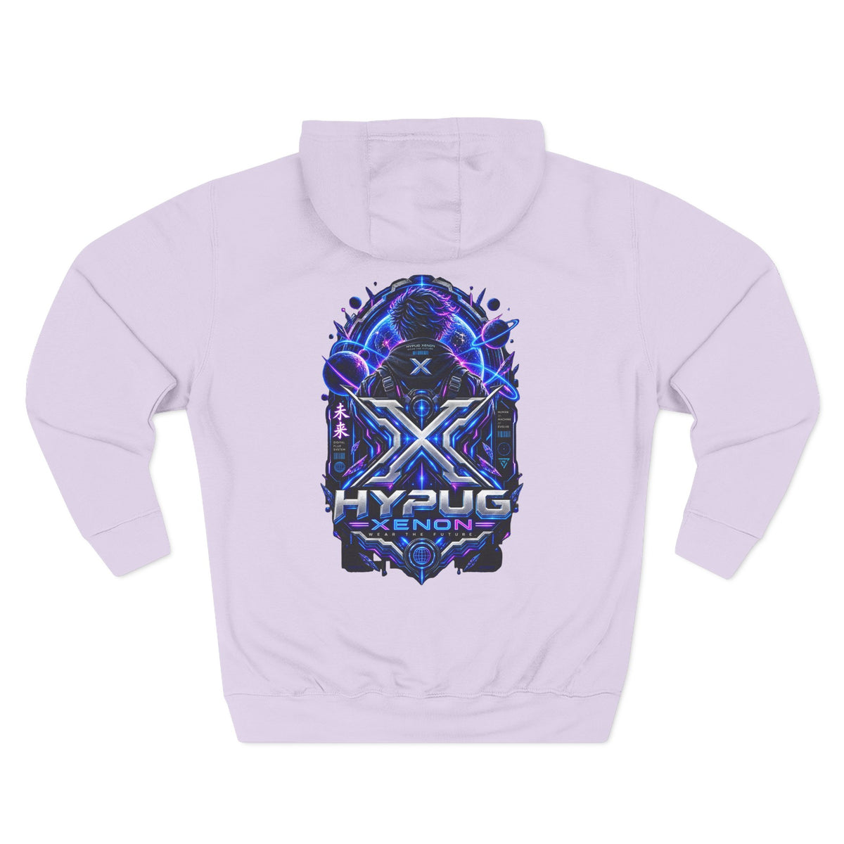 Hypug Xenon Digital Flux Hoodie Drop 1