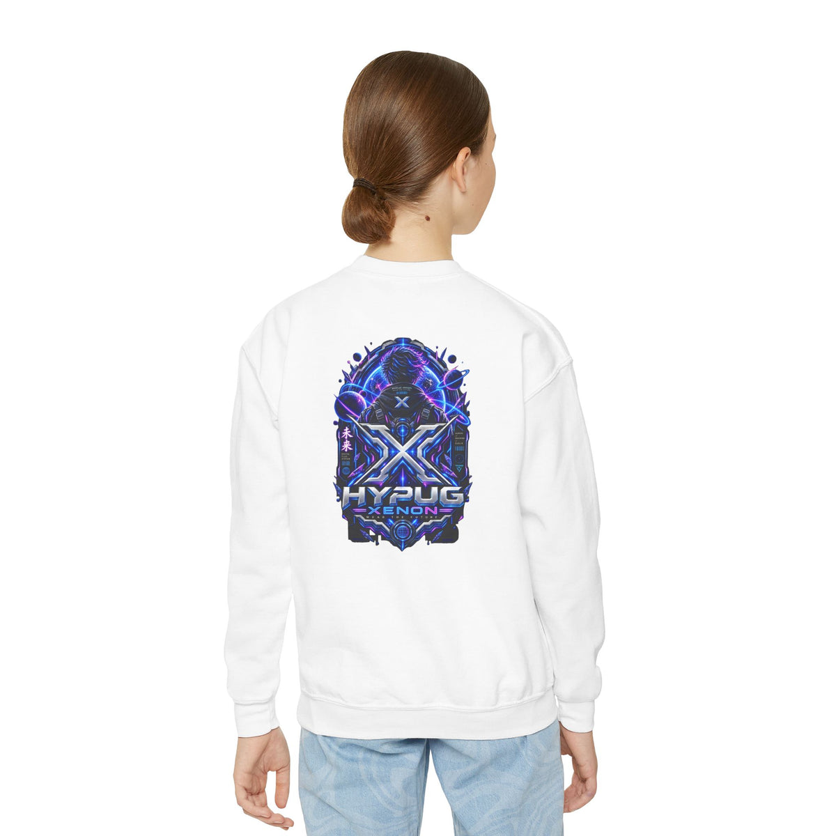 HYPUG XENON — DIGITAL FLUX SWEATSHIRT DROP 1