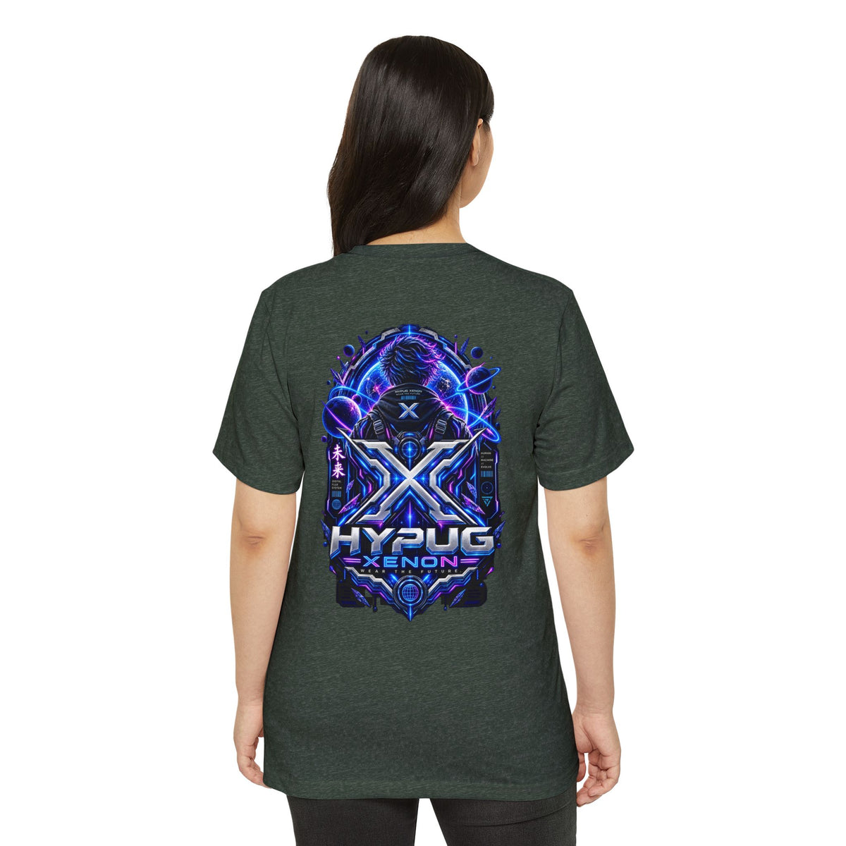 HYPUG XENON — DIGITAL FLUX T-SHIRT DROP 1