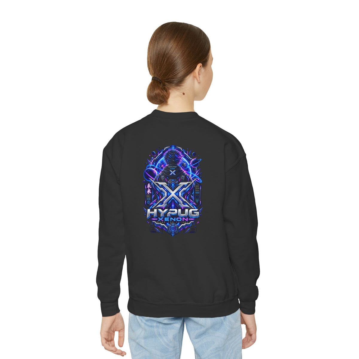 HYPUG XENON — DIGITAL FLUX SWEATSHIRT DROP 1