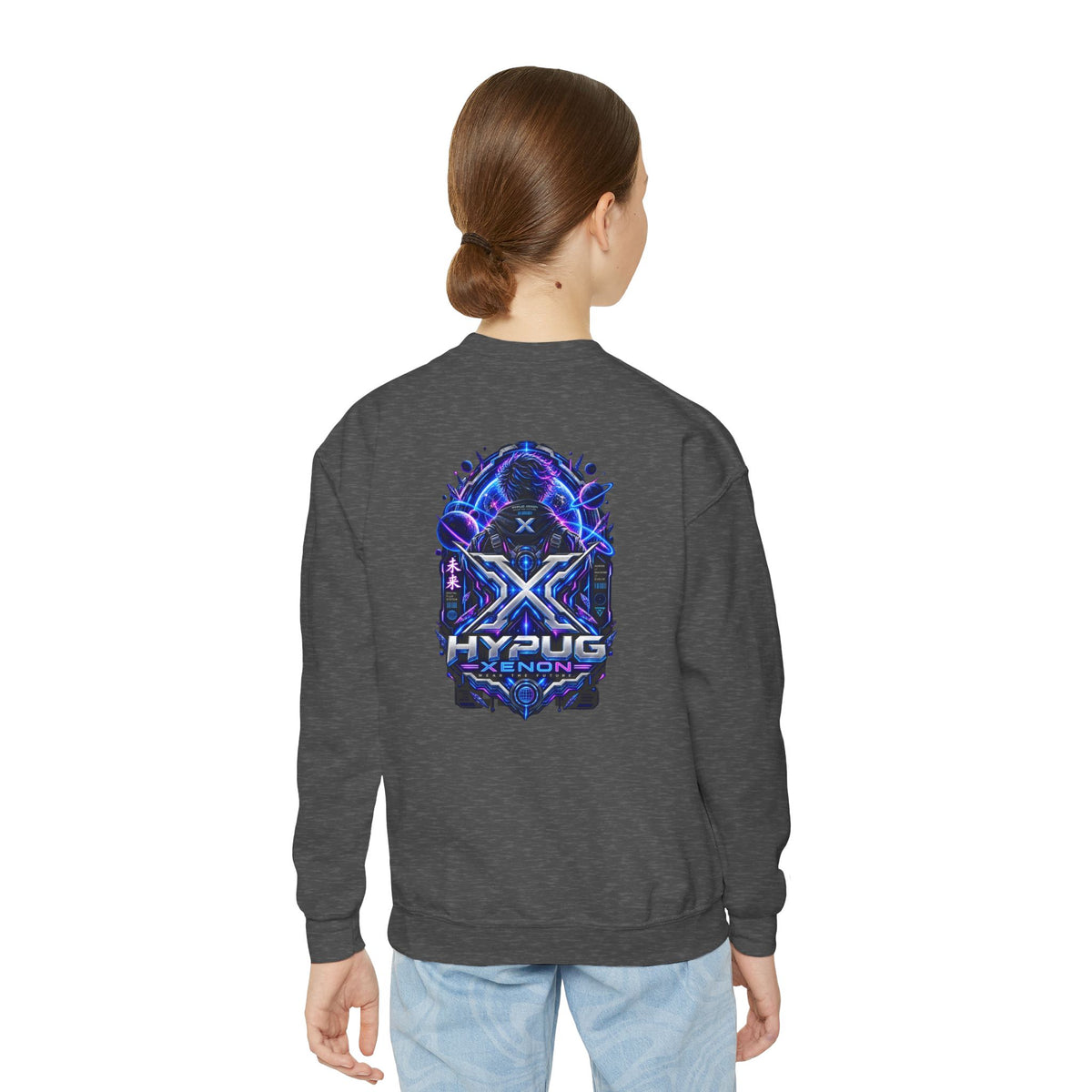 HYPUG XENON — DIGITAL FLUX SWEATSHIRT DROP 1