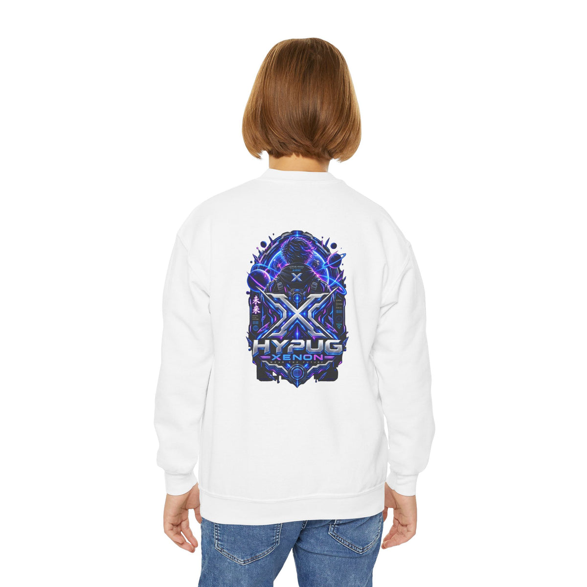 HYPUG XENON — DIGITAL FLUX SWEATSHIRT DROP 1