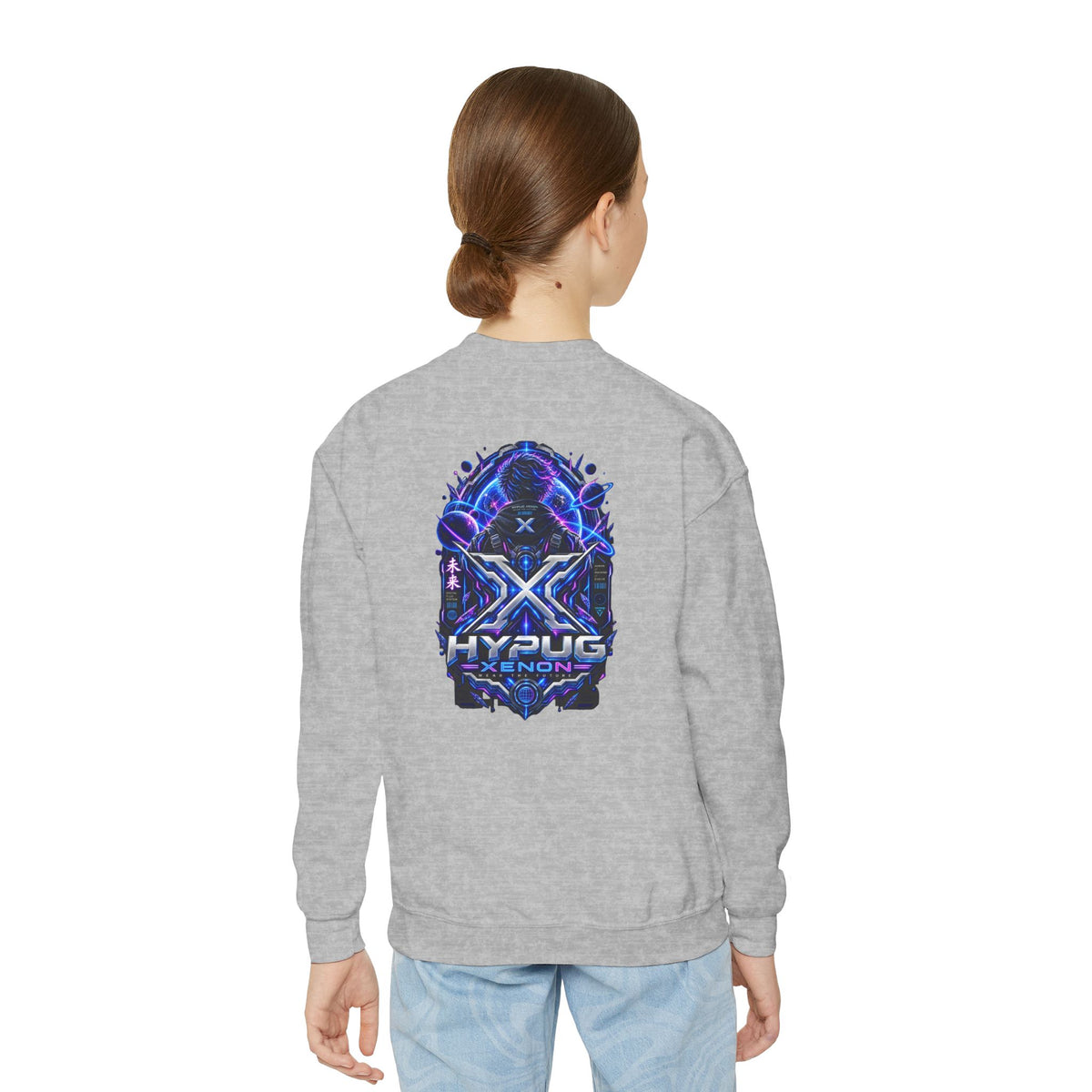 HYPUG XENON — DIGITAL FLUX SWEATSHIRT DROP 1