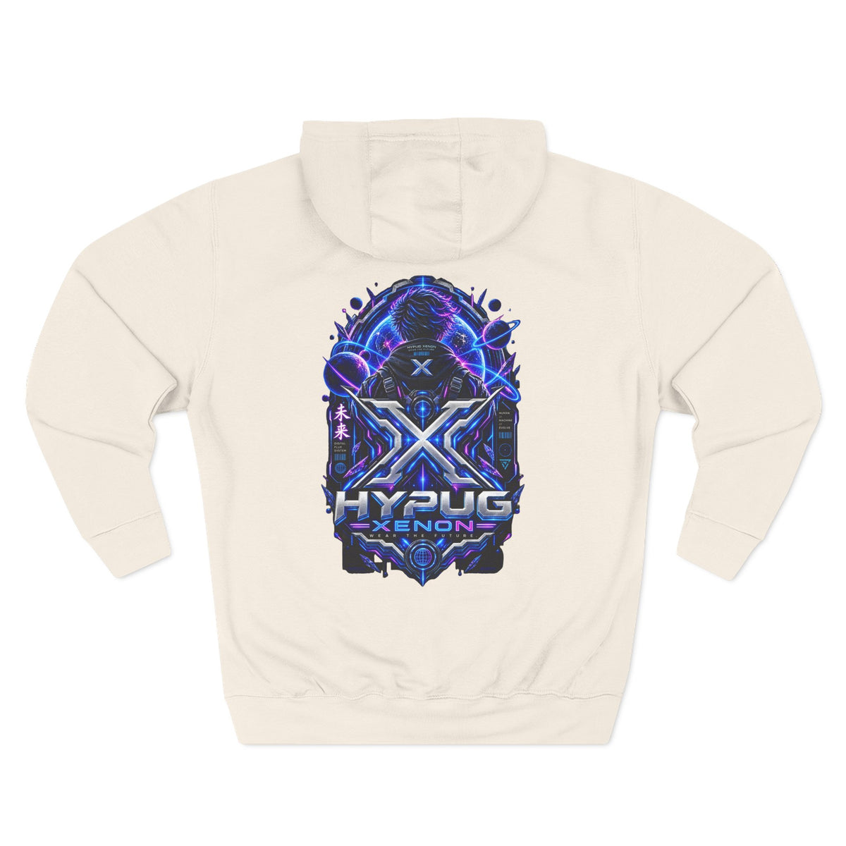 Hypug Xenon Digital Flux Hoodie Drop 1