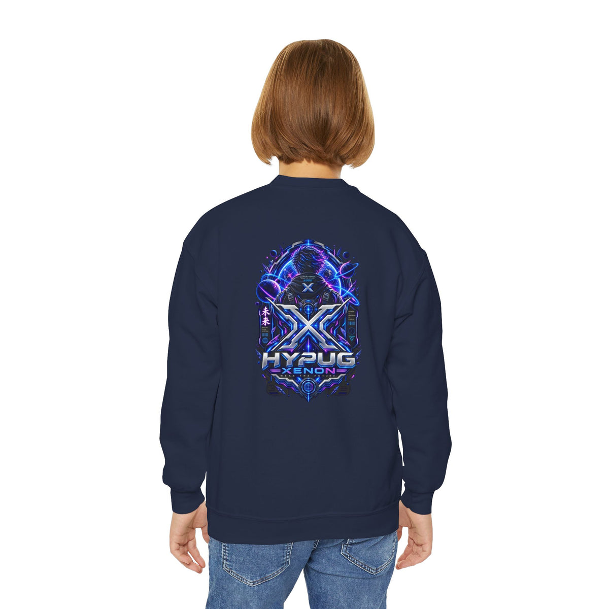 HYPUG XENON — DIGITAL FLUX SWEATSHIRT DROP 1
