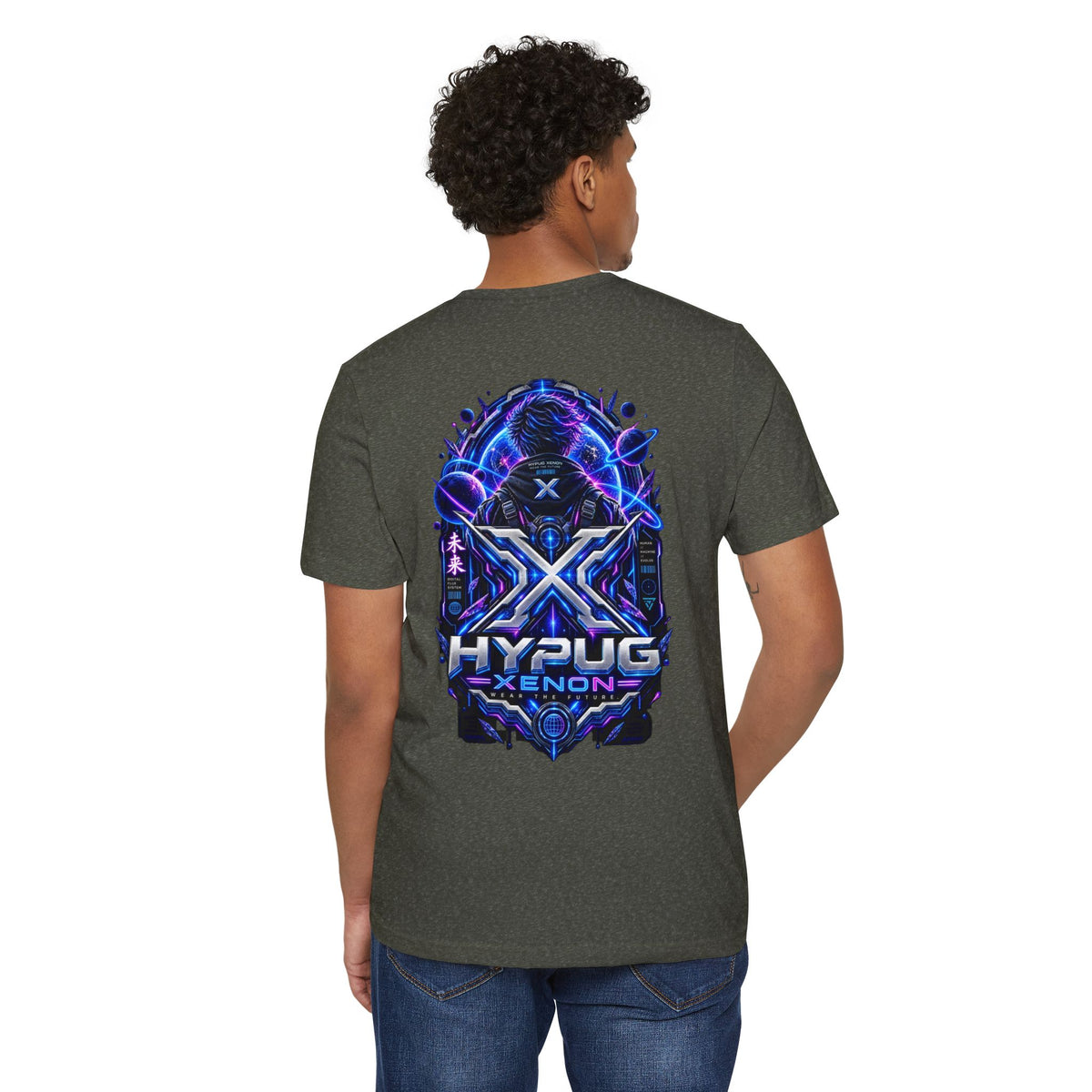 HYPUG XENON — DIGITAL FLUX T-SHIRT DROP 1