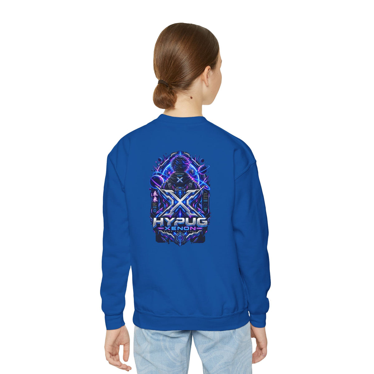 HYPUG XENON — DIGITAL FLUX SWEATSHIRT DROP 1