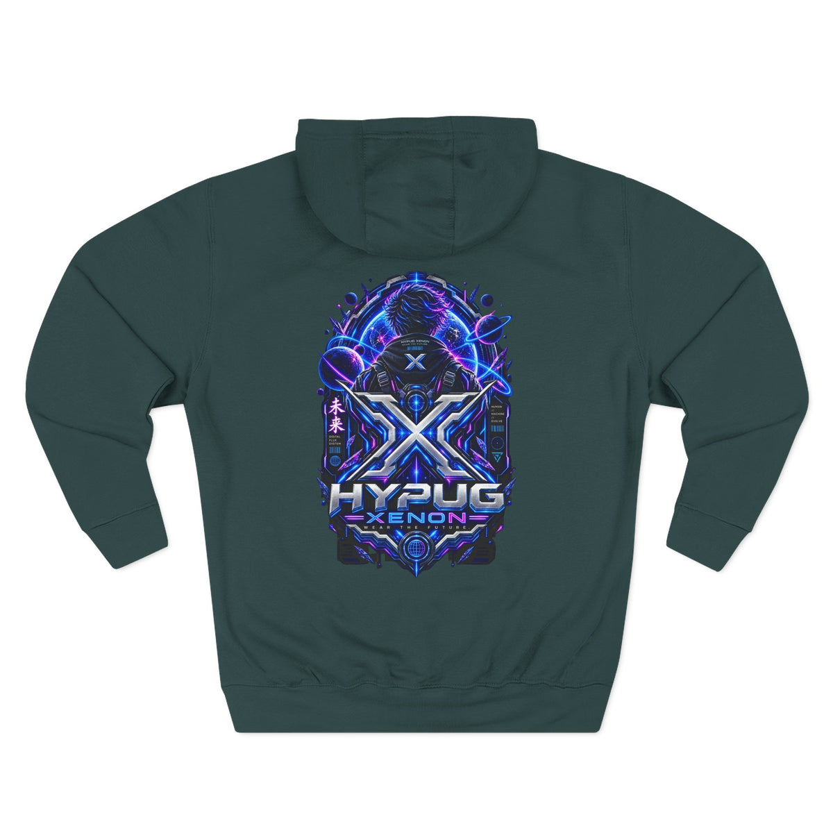 Hypug Xenon Digital Flux Hoodie Drop 1