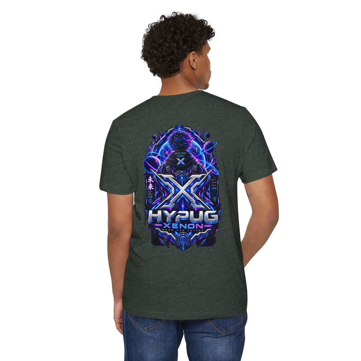 HYPUG XENON — DIGITAL FLUX T-SHIRT DROP 1