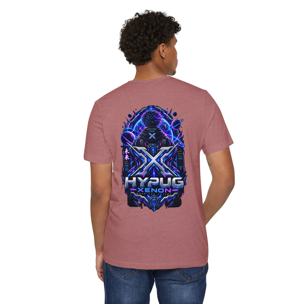 HYPUG XENON — DIGITAL FLUX T-SHIRT DROP 1