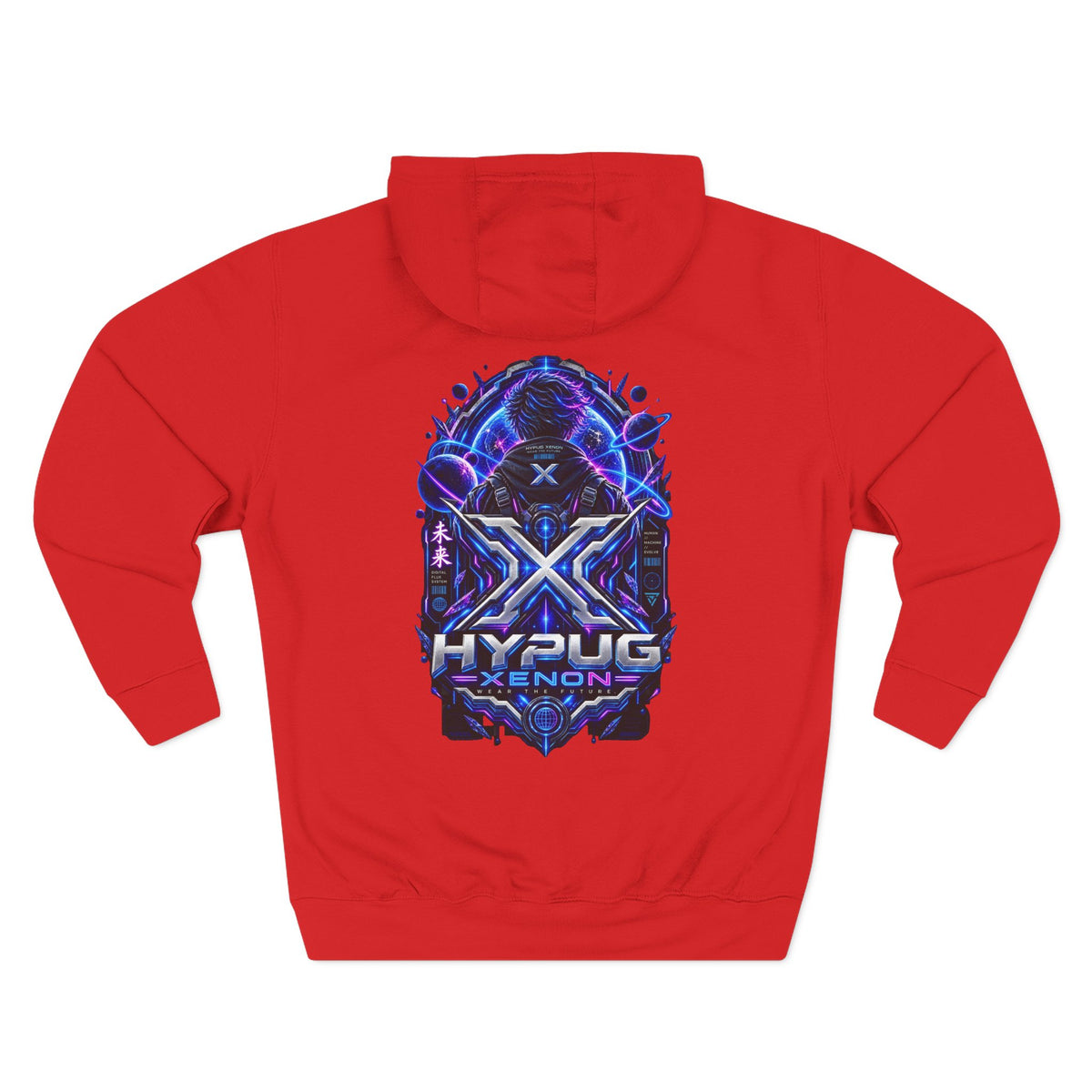 Hypug Xenon Digital Flux Hoodie Drop 1